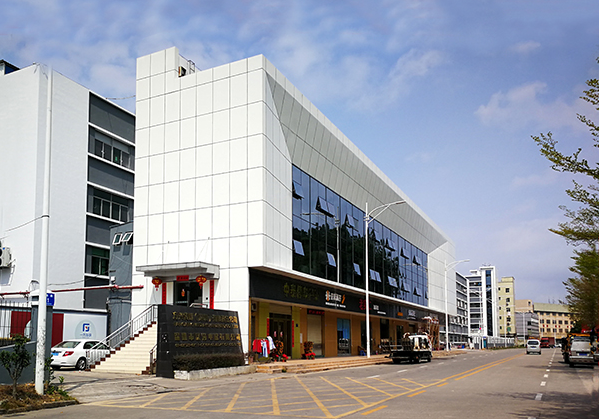 东宝住宅公寓幕墙修缮