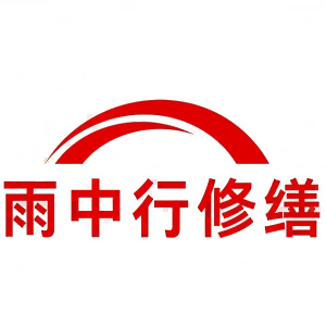 东宝屋面防水节点防水常见问题（渗漏高发区）